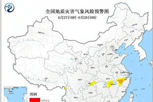 法国足协主席：在对抗种族歧视的战斗中，我们必须赢得胜利