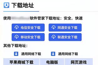 赵震：国际足联取消了国际裁判年龄限制，马宁有望执法2026世界杯